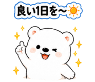853432655