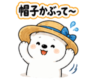 853432660