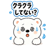 853432665