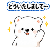 853432673
