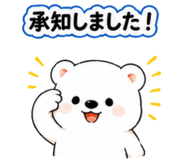 853432675