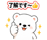 853432676