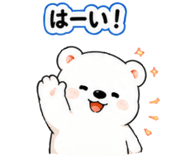 853432677
