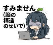 853432715