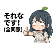 853432718
