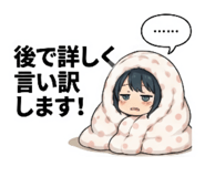 853432728