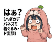 853432729