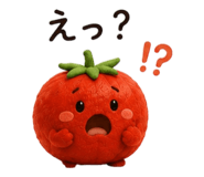 853432985