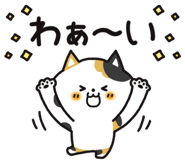 853433000