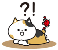 853433018