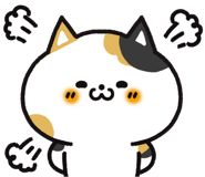 853433023