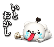 853433039