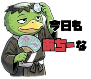 853433298