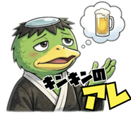 853433305