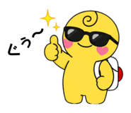 853433324