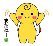 853433328