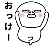 853433433