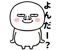 853433434