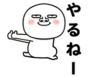 853433437