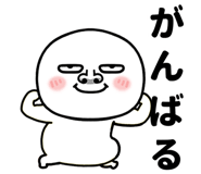 853433438