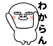 853433439