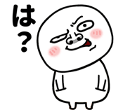 853433440