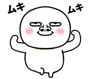 853433441