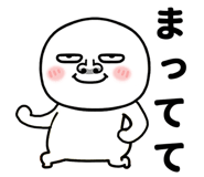 853433442