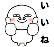 853433443