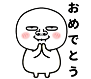 853433444