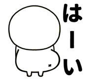 853433446