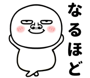 853433447