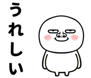 853433448