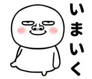 853433449