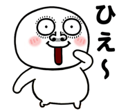 853433450