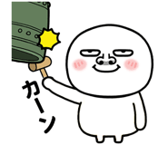 853433452