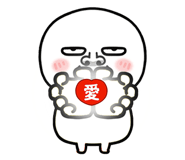 853433454