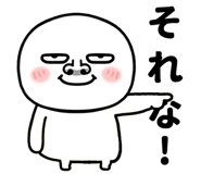 853433455