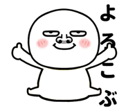 853433456