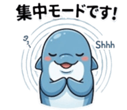 853433831