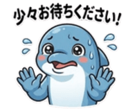 853433832