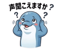 853433836