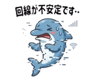 853433838