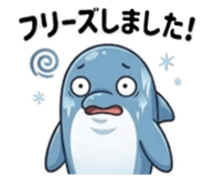 853433839