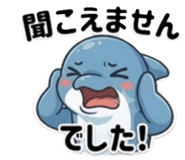 853433840