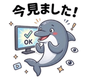 853433841