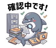 853433842