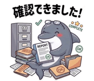 853433843