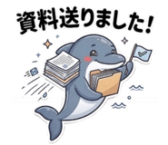 853433846