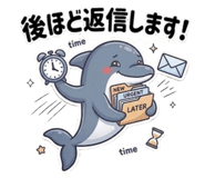853433847